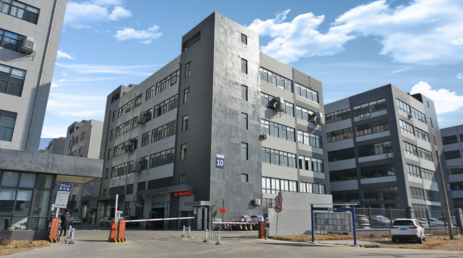 Ningbo Mingli Teicneolaíocht Crua -earraí, Ltd.